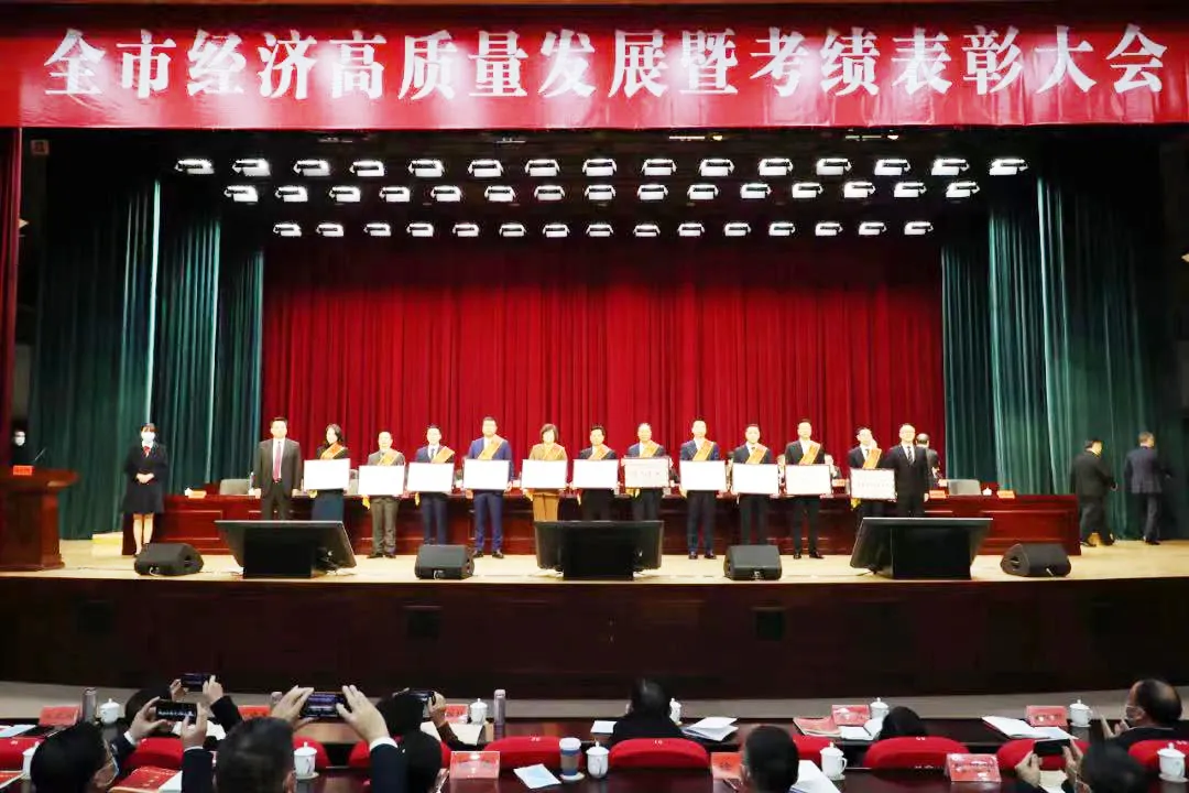 新春开门红！AG恒峰荣膺多项政府嘉奖