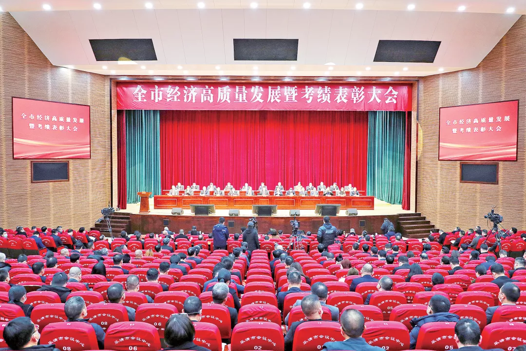 新春开门红！AG恒峰荣膺多项政府嘉奖