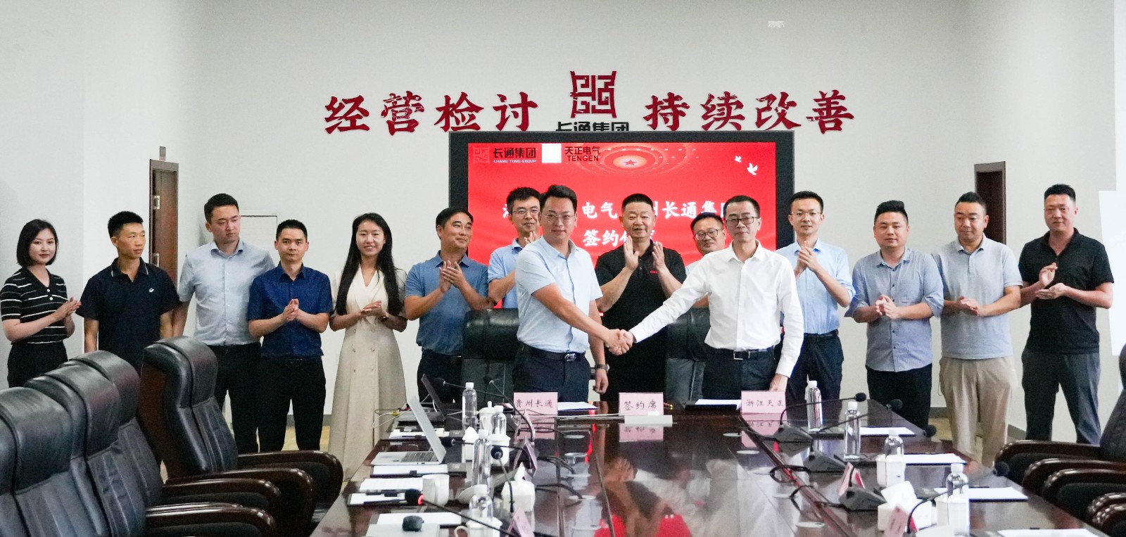 微信图片_20240726223300.jpg undefined