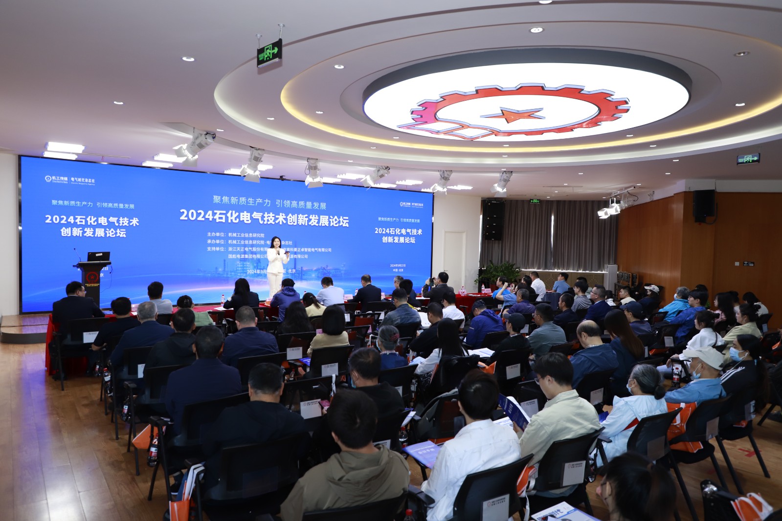 _MG_9833.JPG undefined