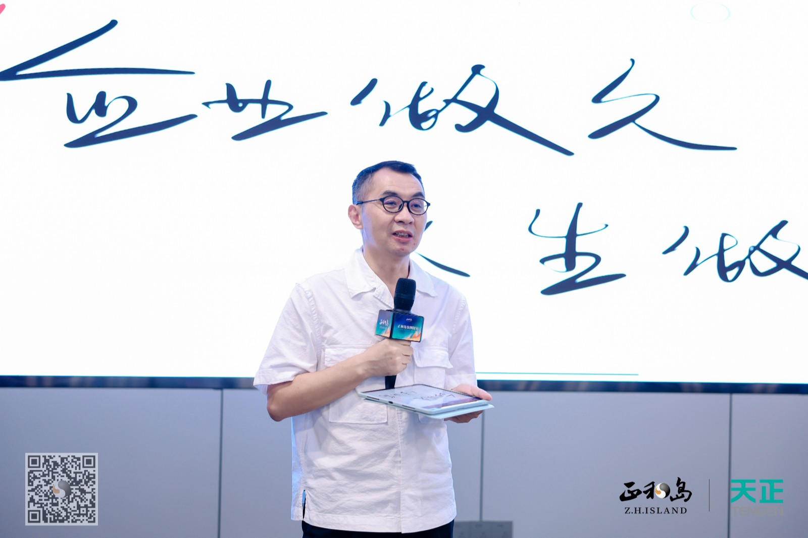 0V5A0141.JPG undefined