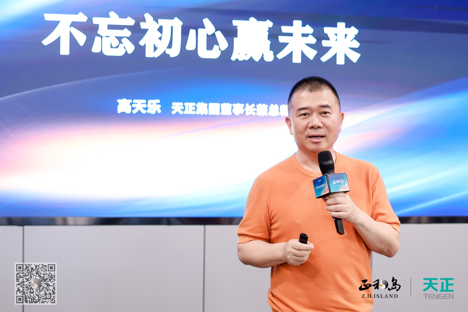 高0V5A9856.JPG undefined